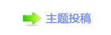 덯楟鵛硑㈀　㈀㄀